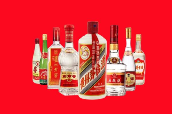 呼和浩特回收八大名酒.jpg